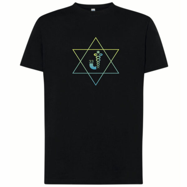 Camiseta J33